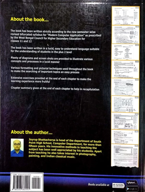 Rudiments of Modern Computer Application (Vol 1) - 3rd Edition By J. Bhattacharyya | Semester 1 & 2 | Academic Publishers - Image 2 by 