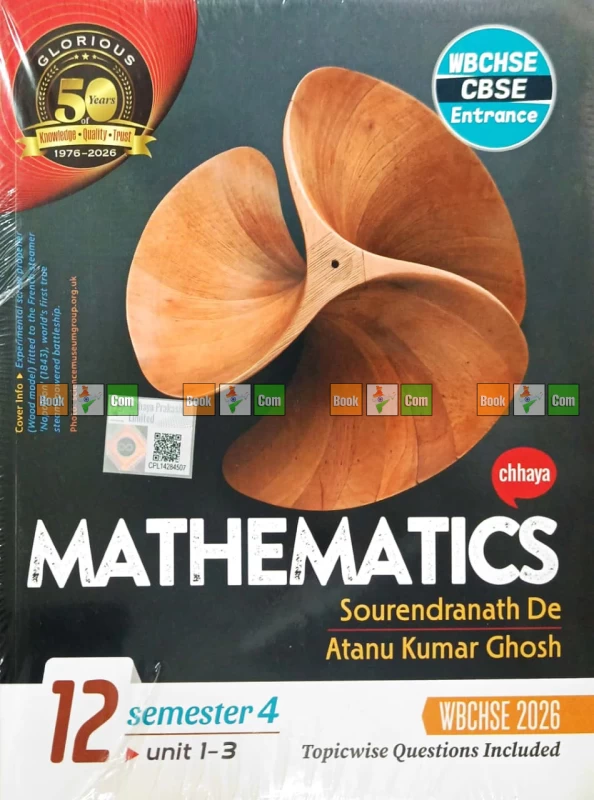Chhaya Mathematics Class 12 (Semester 3 & 4) - CBSE Board by Sourendranath De & Atanu Kumar Ghosh - Image 2 by 